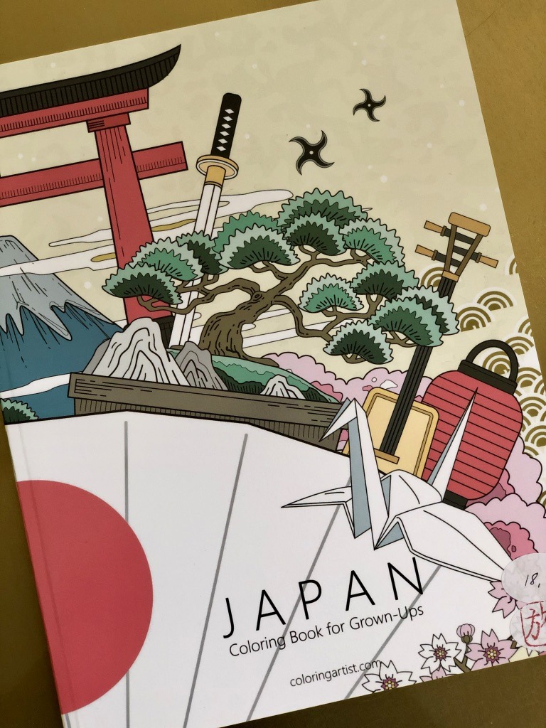 Japan--Coloring Book for Grown-Ups