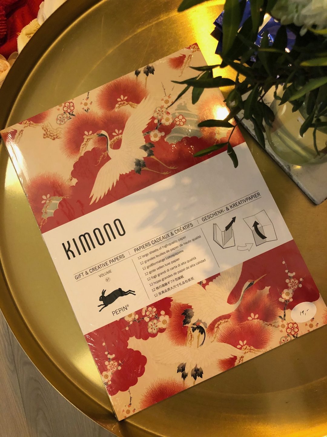 Kimono — Craft papers
