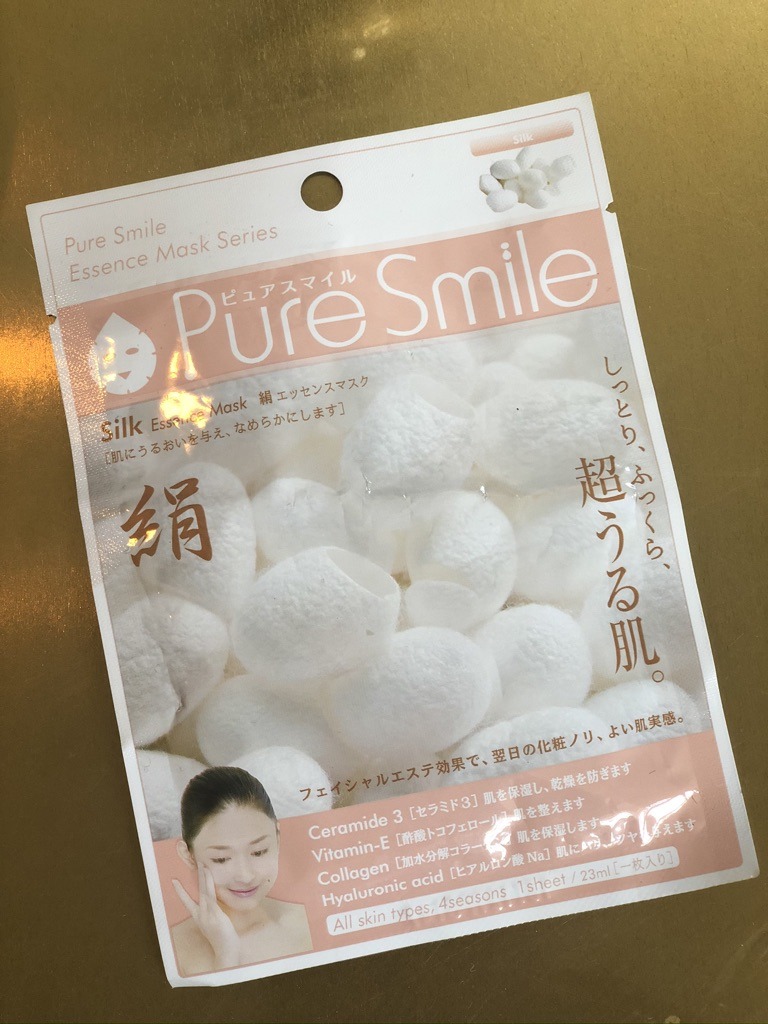 Pure Smile - japanilaista kosmetiikkaa
