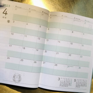 Totoro-kalenteri 2023 suuri