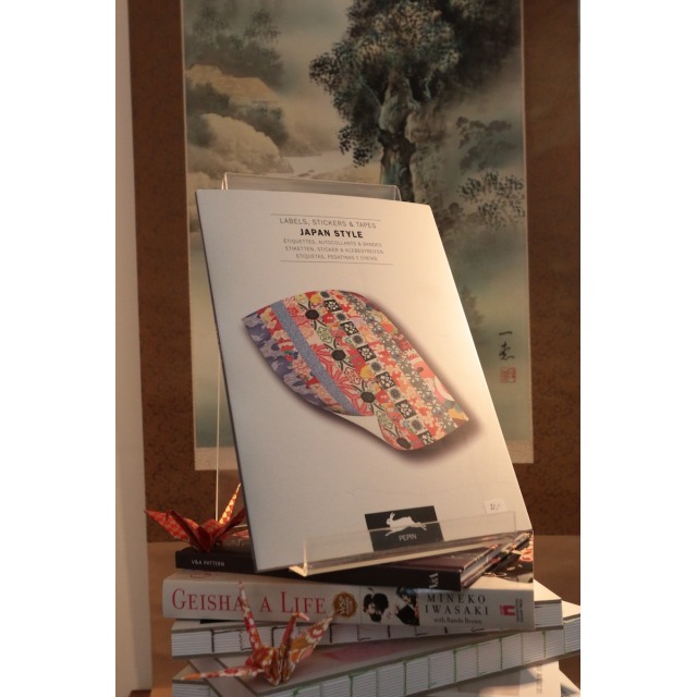 Japan style - Japaniaiheinen tarrakirja