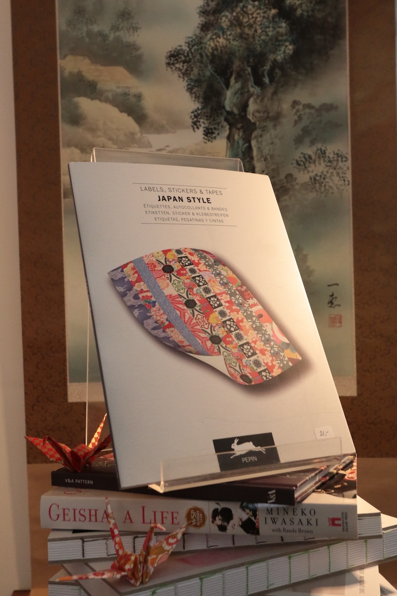 Japan style - Japaniaiheinen tarrakirja