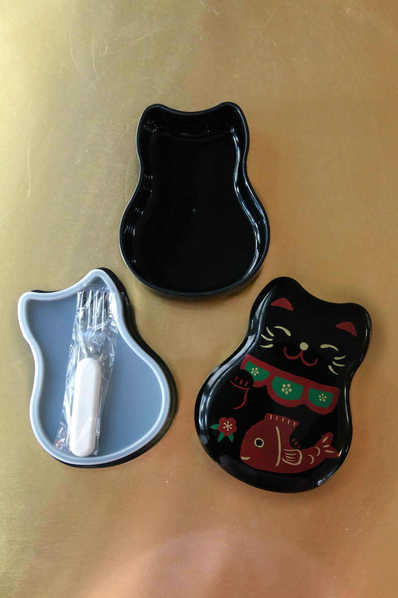 Musta manekineko eväsrasia - Image 3