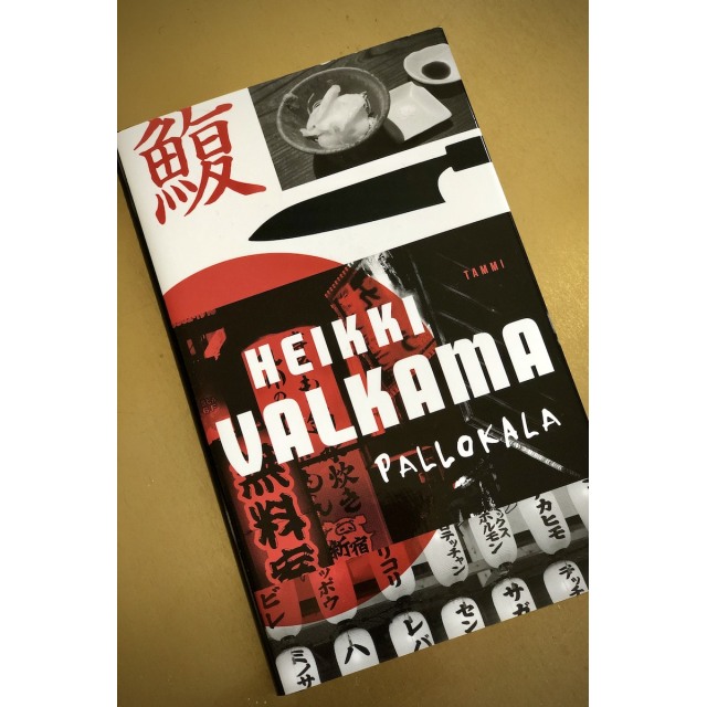 Heikki Valkama: Pallokala