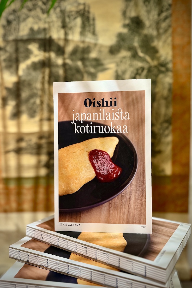 Heikki Valkama: Oishii - japanilaista kotiruokaa