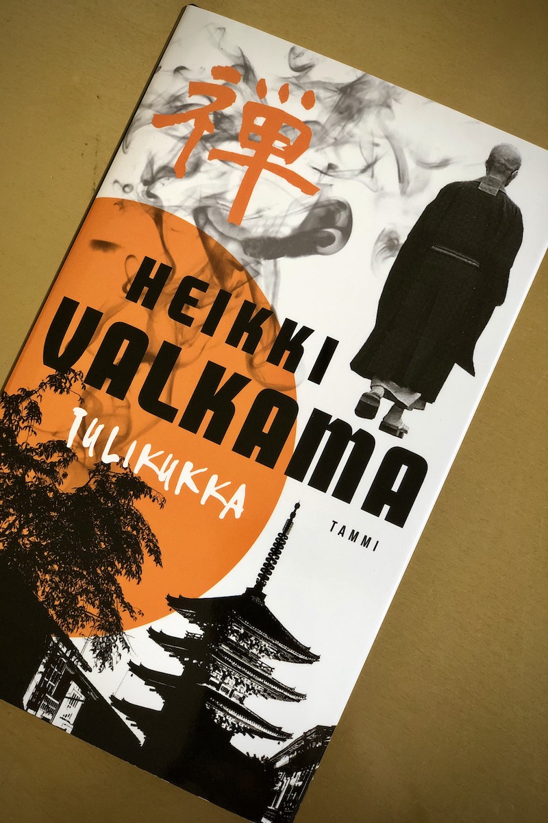 Heikki Valkama: Tulikukka