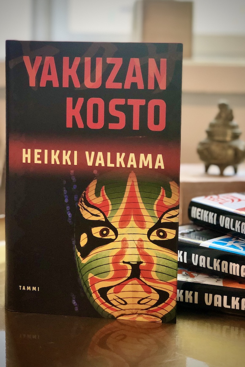 Heikki Valkama: Yakuzan kosto
