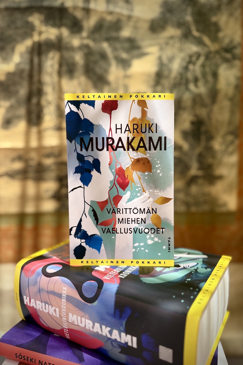 Haruki Murakami: Värittömän miehen vaellusvuodet