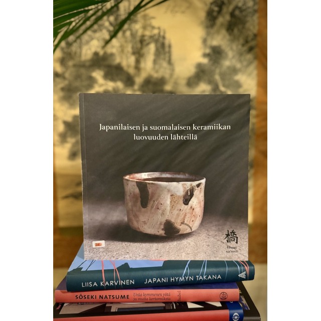 Ulla Fogelholm, Tero Salomaa, Ulla Arjamaa, Tarja Malmi-Raike (Toim.): Japanilaisen ja suomalaisen keramiikan luovuuden lähteillä.