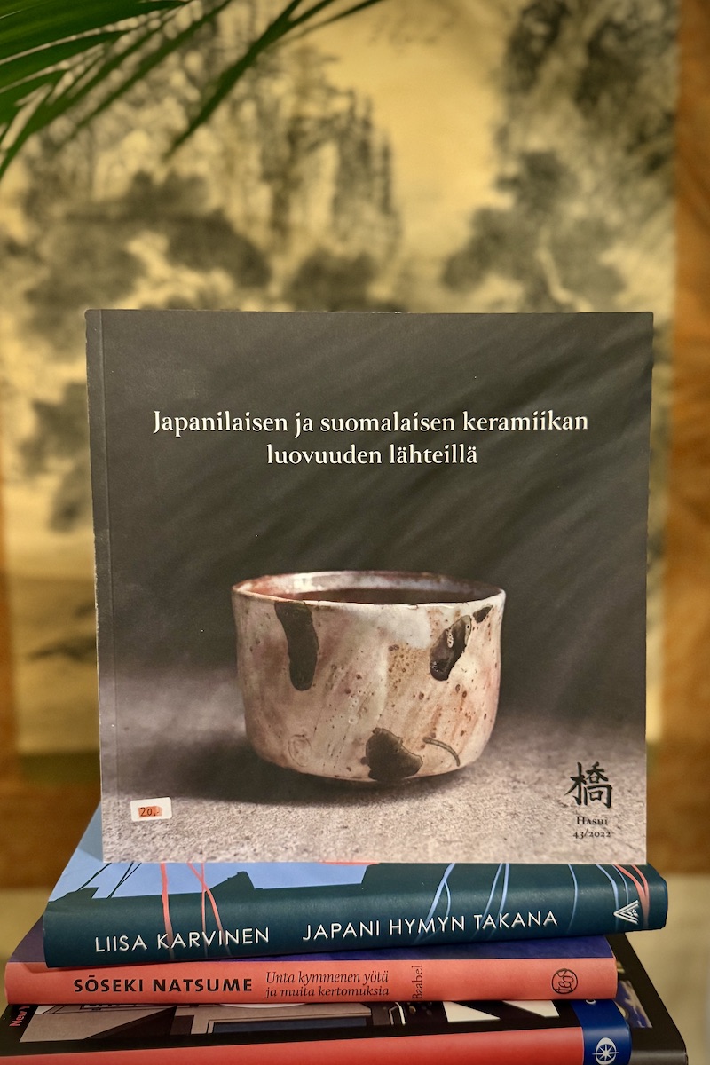 Ulla Fogelholm, Tero Salomaa, Ulla Arjamaa, Tarja Malmi-Raike (Toim.): Japanilaisen ja suomalaisen keramiikan luovuuden lähteillä.