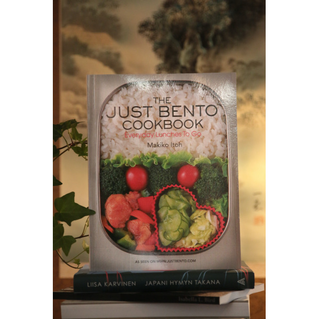 Makiko Itoh: The Just Bento Cookbook