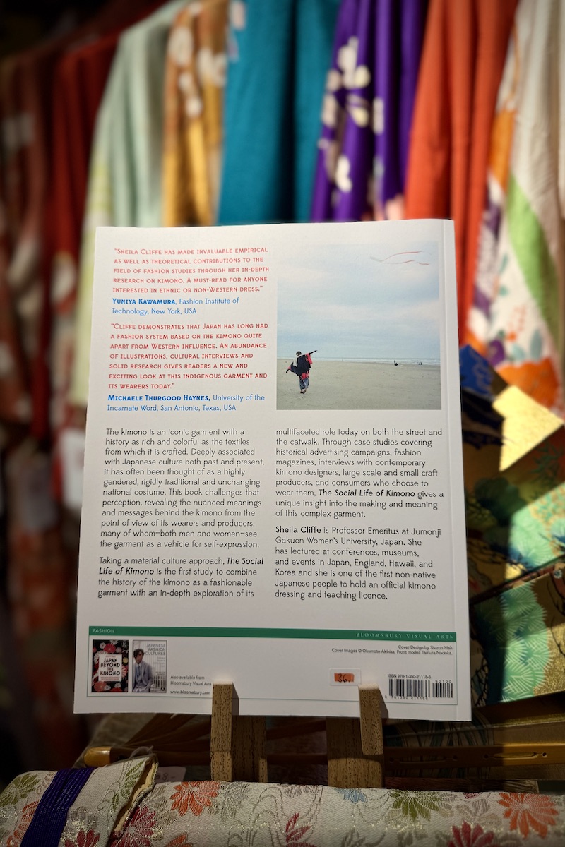 Sheila Cliffe: The Social Life of Kimono - Image 2