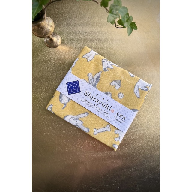 Fukin tiskirätti Keltainen koira