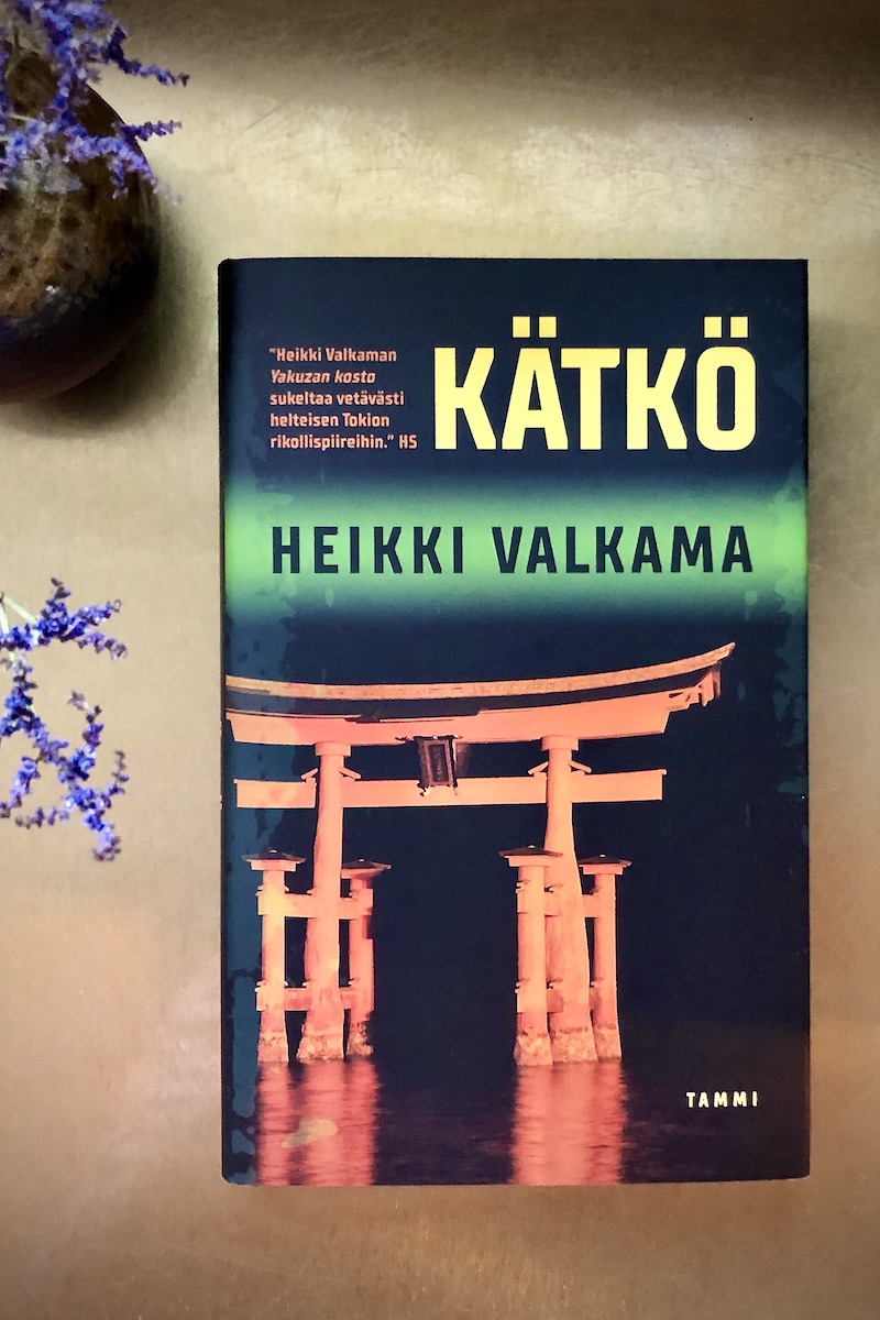 Heikki Valkama: Kätkö