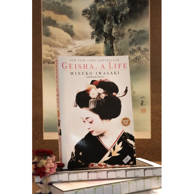Mineko Iwasaki: Geisha, a life