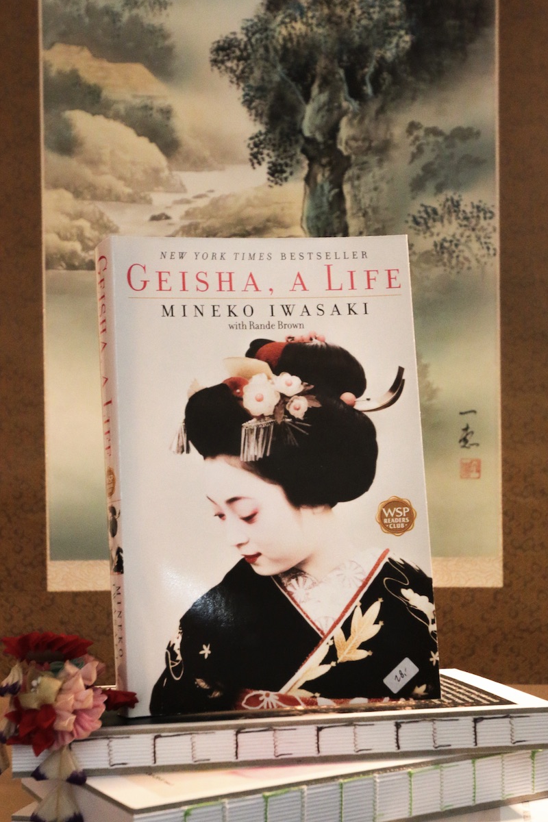 Mineko Iwasaki: Geisha, a life