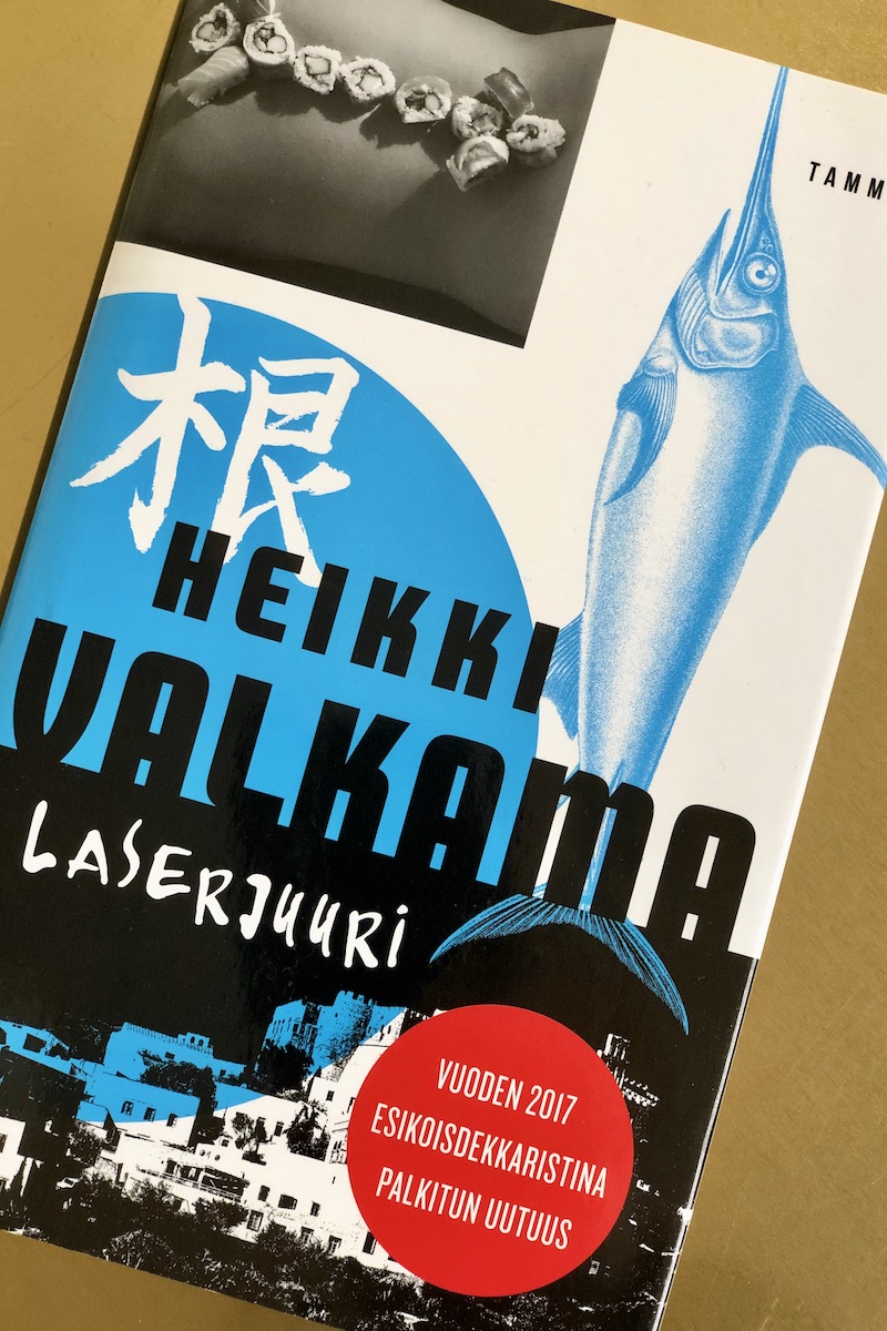 Heikki Valkama: Laserjuuri
