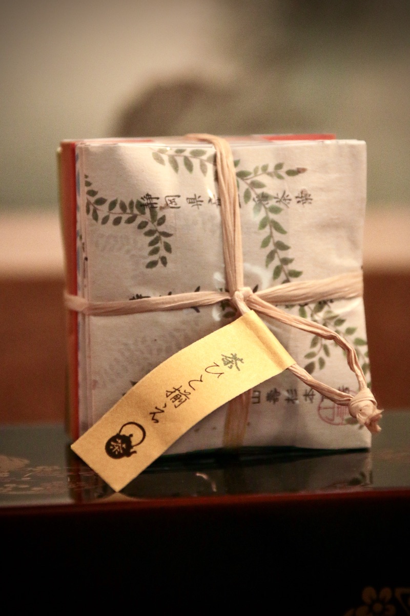 Shizuoka-teelajitelma pieni