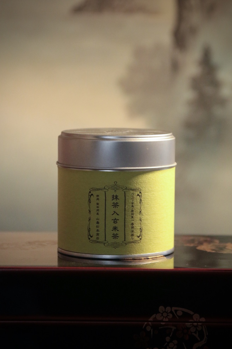 Matcha Genmaicha peltirasiassa