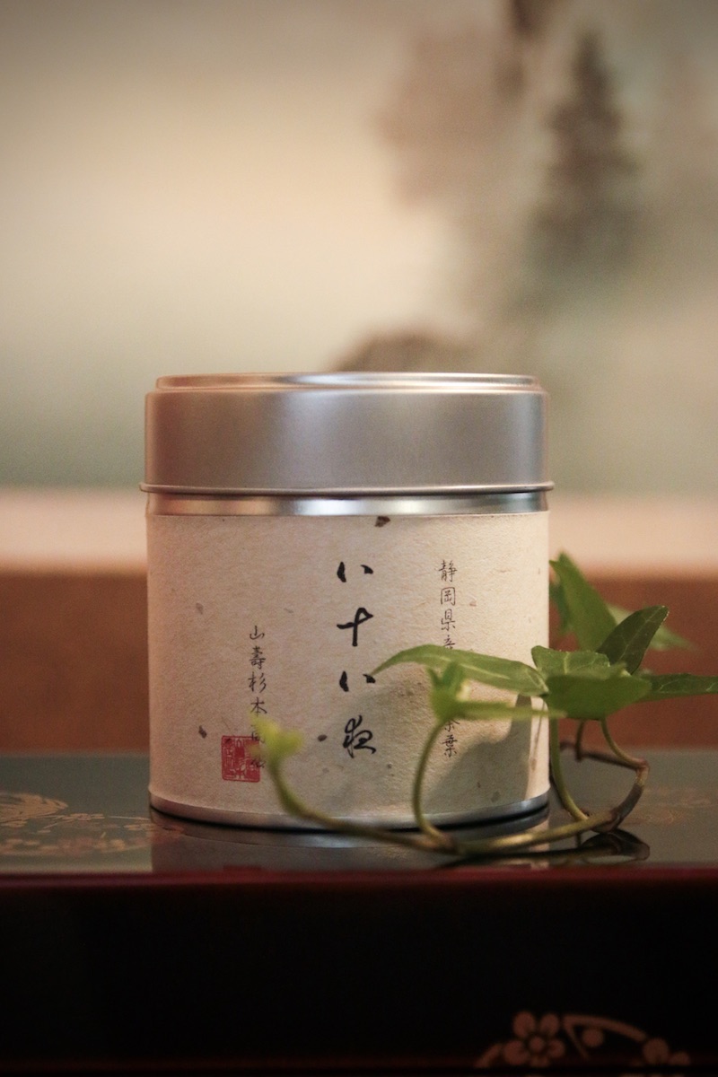 88 yön tee peltipurkissa