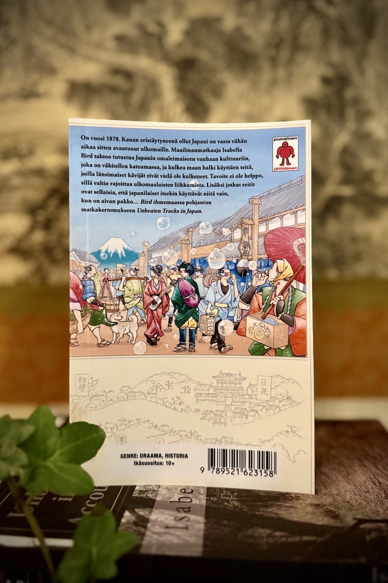 Taiga Sassa: Bird ihmemassa, osa 1 - Image 2