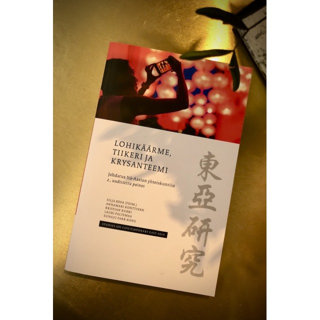 Lohikäärme, Tiikeri ja Krysanteemi. Johdatus Itä-Aasian yhtei