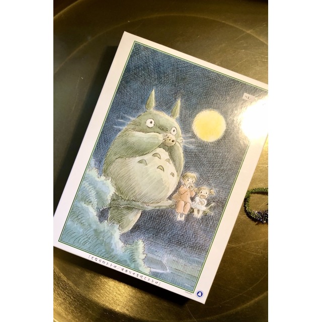 Iso Totoro-palapeli, yösoitto