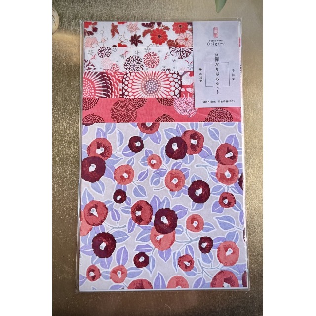 Origami- ja askartelupaperi, punainen ja violetti 10 arkkia