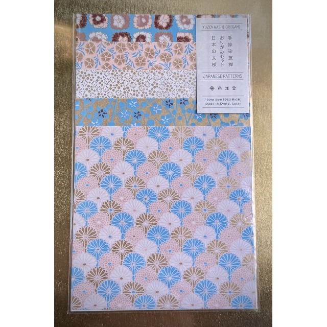 Origami- ja askartelupaperi, sininen ja vaaleanpunainen 10 arkkia