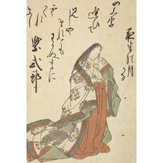 Genji monogatari - tuhannen vuoden rakkaustarina