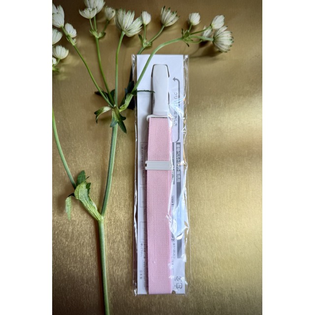 Korin-vyö Vaaleanpunainen