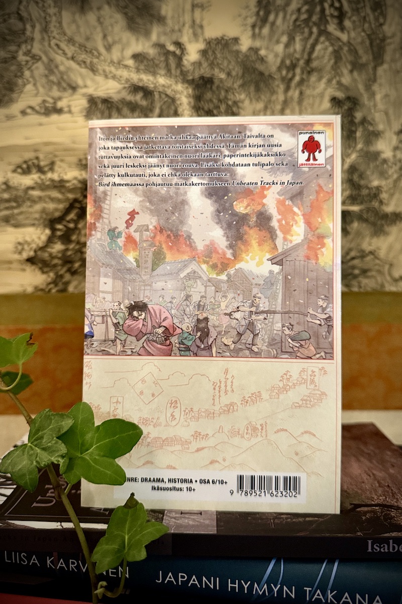 Taiga Sassa: Bird ihmemaassa, osa 6 - Image 2