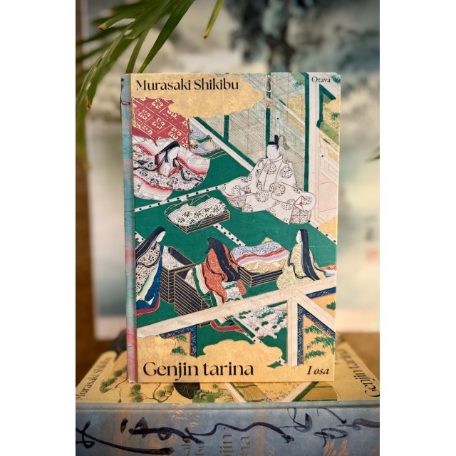Murasaki Shikibu: Genjin tarina, osa I