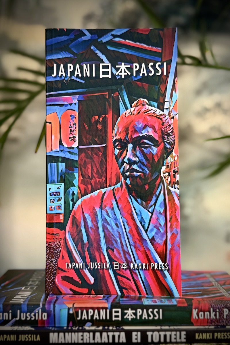 Tapani Jussila: Japani-passi (5. painos)