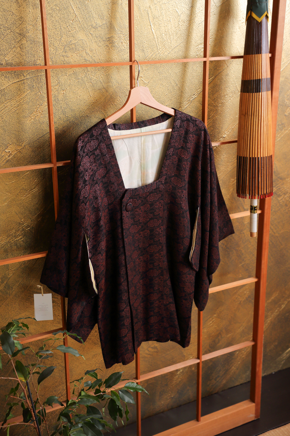 Musta michiyuki tummanpunaisella pilvikuviolla #207 - Image 3