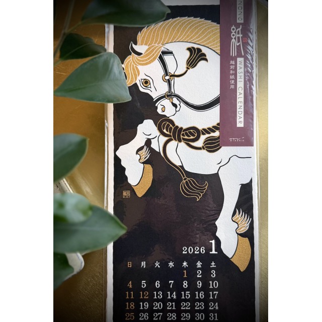 Iso washikalenteri perinteisillä kuvilla 2026