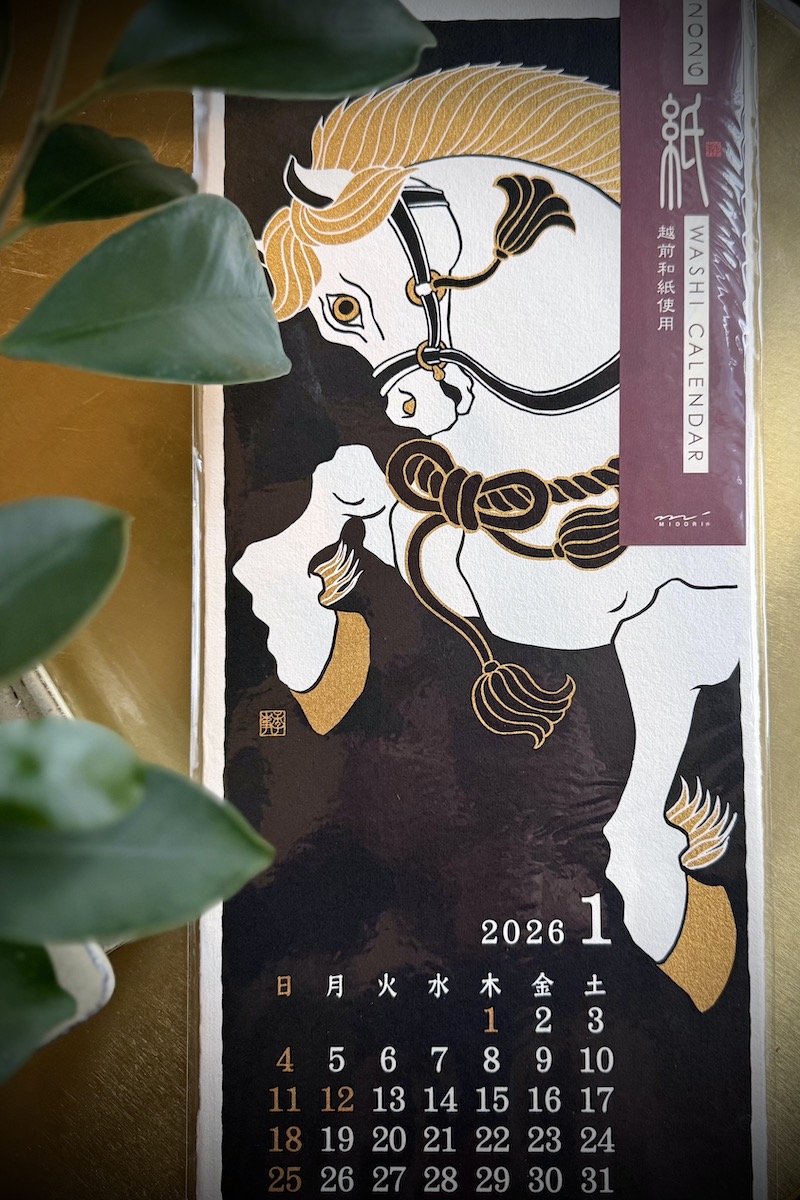 Iso washikalenteri perinteisillä kuvilla 2026