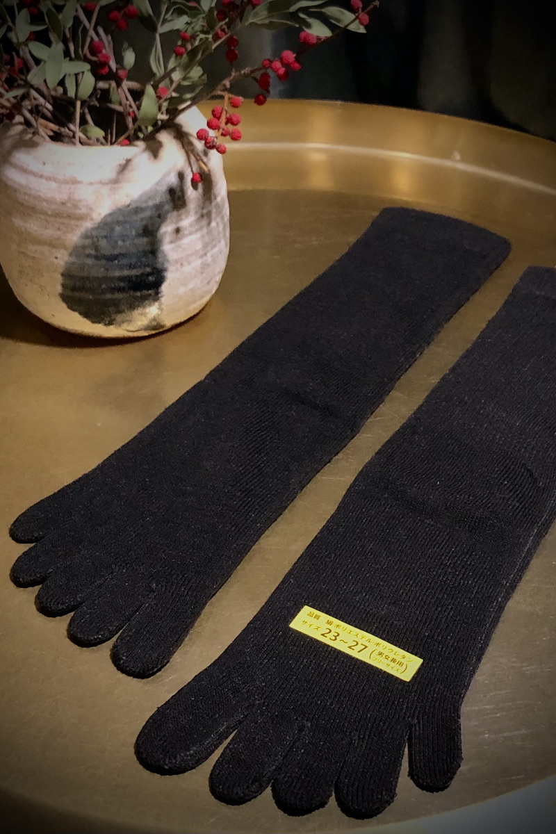 Varvassukat - Image 3