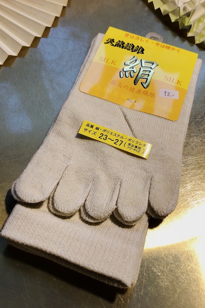 Varvassukat - Image 2