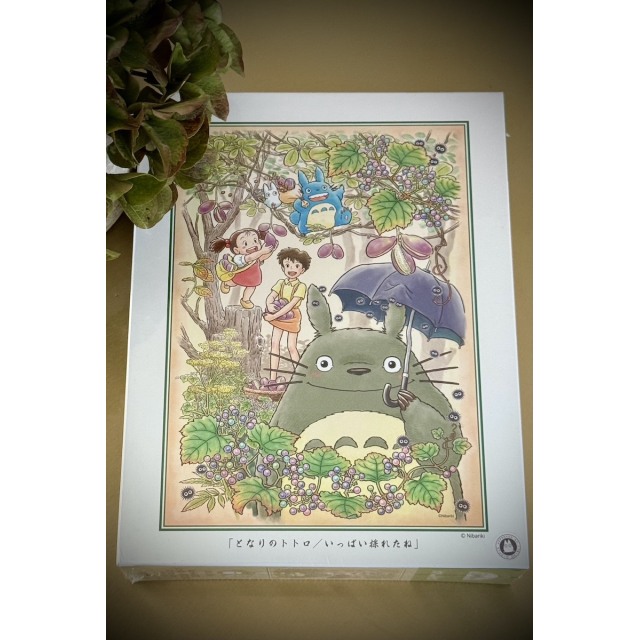 Totoro-palapeli, sadonkorjuu