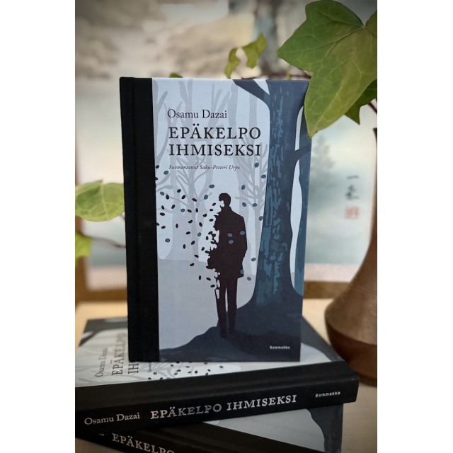 Osamu Dazai: Epäkelpo ihmiseksi