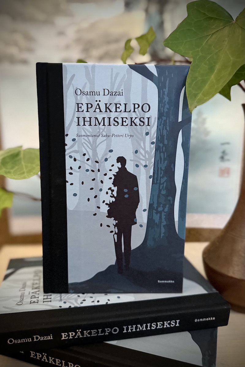 Osamu Dazai: Epäkelpo ihmiseksi