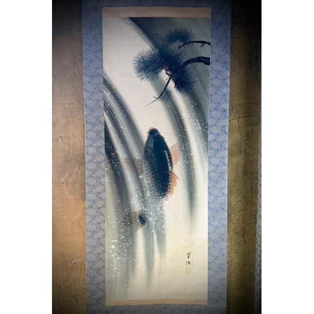 Karppi-kakejiku #826