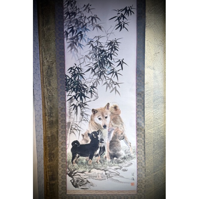 Shiba-kakejiku #825