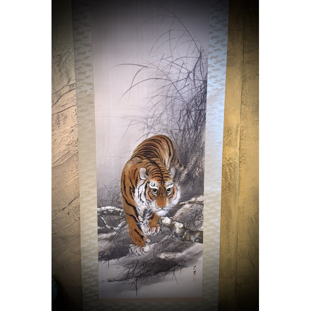 Tiikeri-kakejiku #827