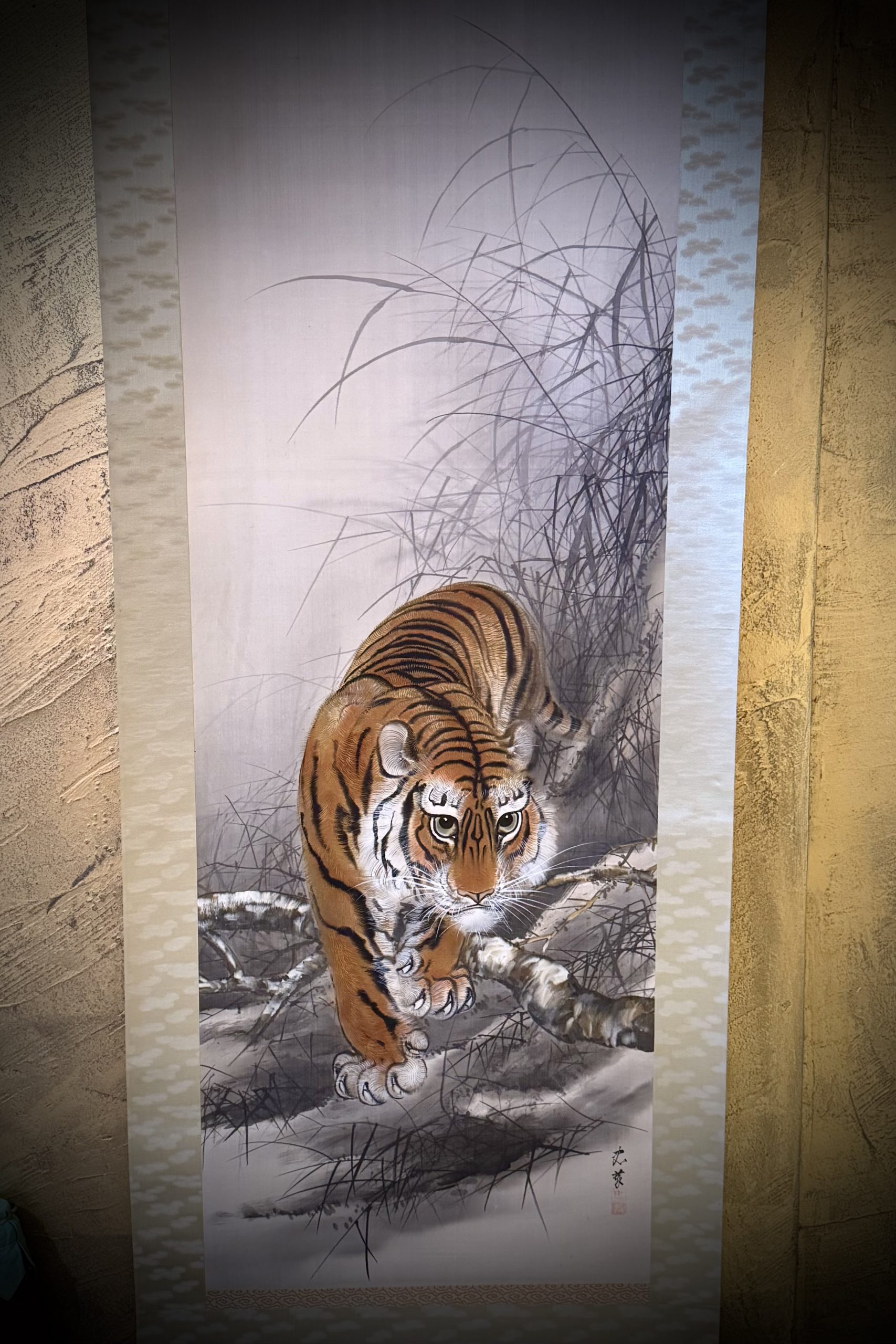 Tiikeri-kakejiku #827