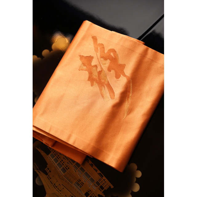 Kullanoranssi nagoya obi "hiljaisuus" #625