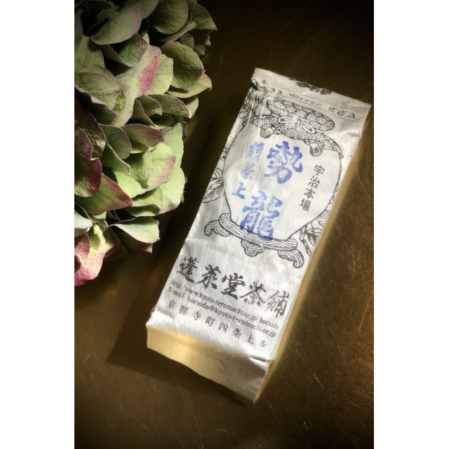 Sencha Seiryu 100g