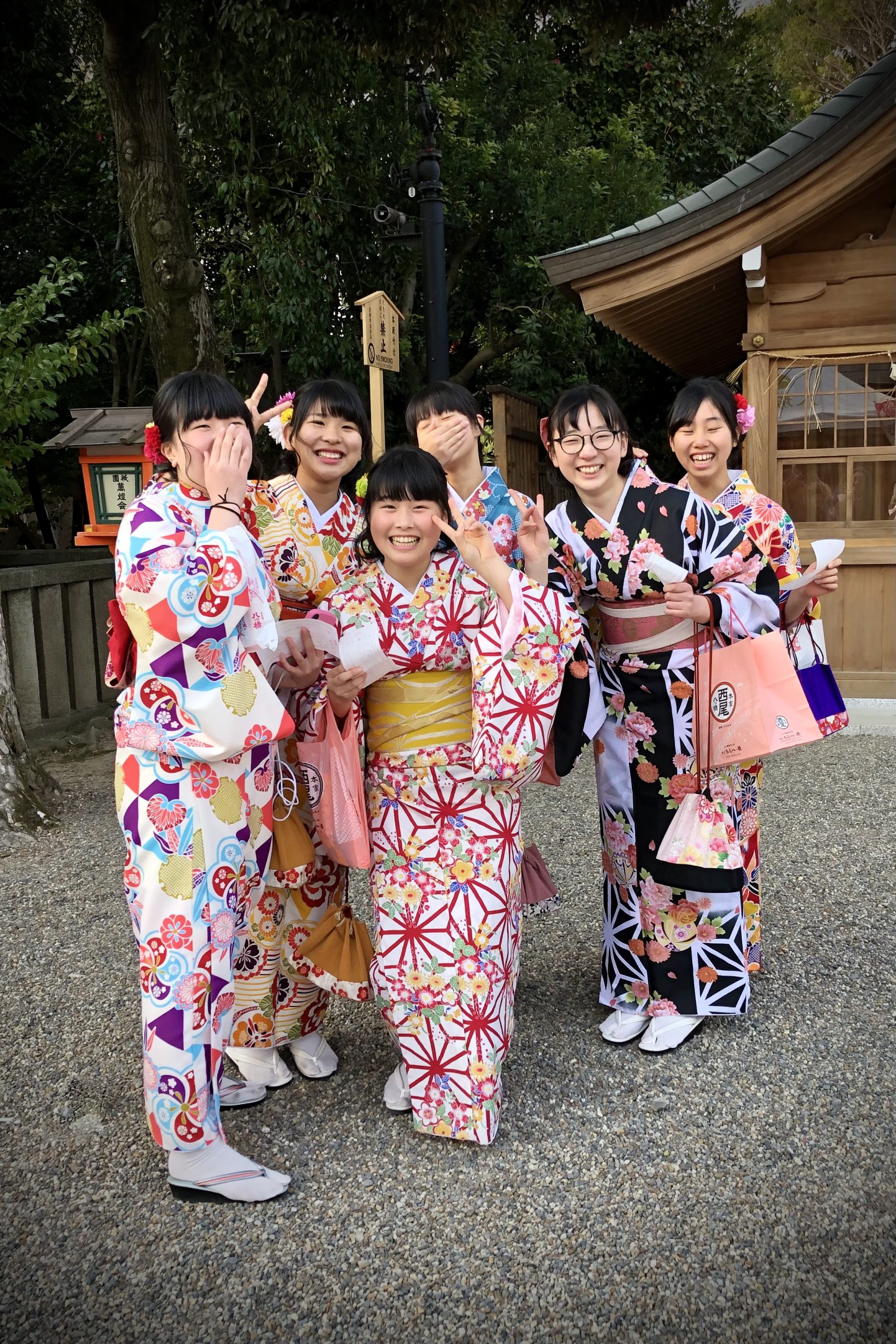 Yukata-piknik