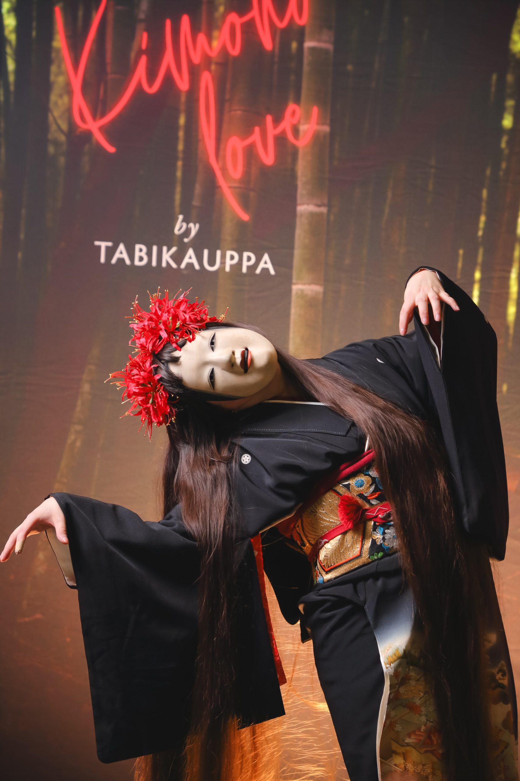 Japanilaisia kauhutarinoita Taiteiden yössä 13.8.